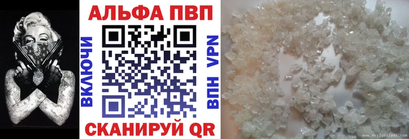 Наркошоп Похвистнево Канабис  КОКАИН  КЕТАМИН  А ПВП  Мефедрон  ГАШ 