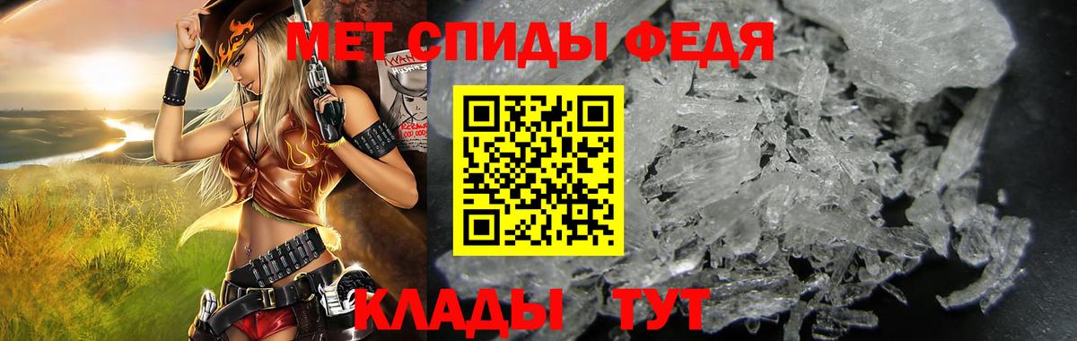 Похвистнево  LSD-25  А ПВП СОЛЬ кристаллы  Меф МЯУ МЯУ кристаллы  Марихуана  Вход с VPN  Гашиш  КОКАИН 