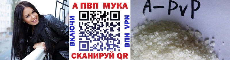 MEGA ТОР  Похвистнево  A-PVP СК КРИС 