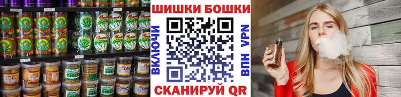 Печенье с ТГК марихуана  Похвистнево 