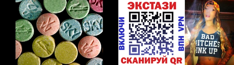 площадка формула  Похвистнево  Экстази 300 mg 