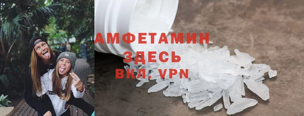 МДПВ Армянск