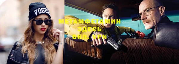 не бодяженный Аркадак