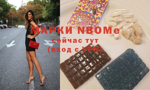 МДПВ Армянск