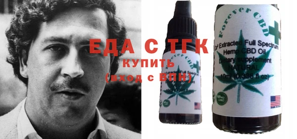 кокаин VHQ Балахна