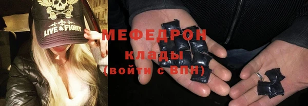 кокс Балабаново