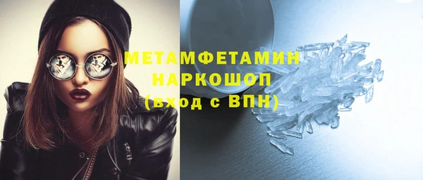 кокс Балабаново