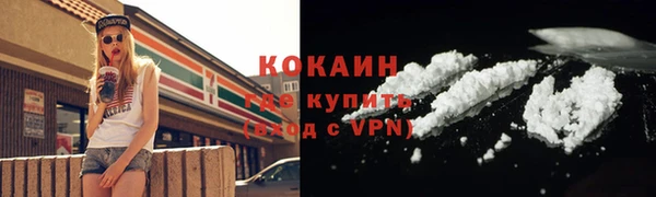 не бодяженный Баксан