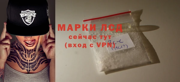 кокс Балабаново