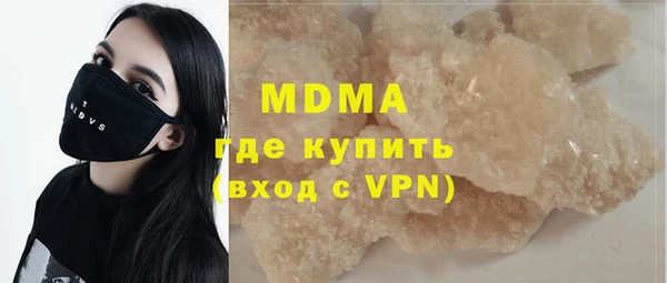 кокс Балабаново