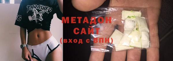 не бодяженный Баксан