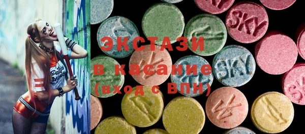 кокаин VHQ Балахна
