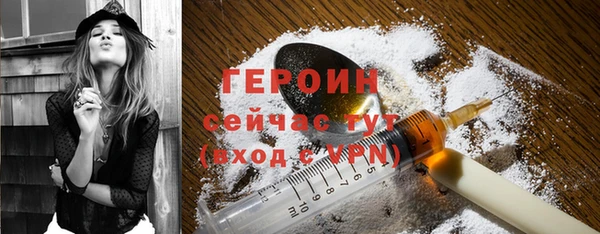 не бодяженный Баксан