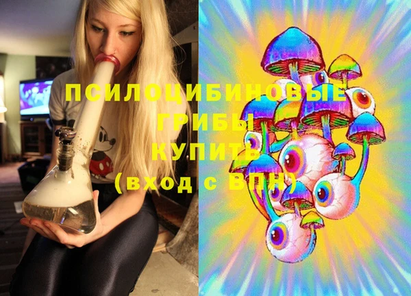 кокс Балабаново