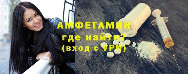 кокаин VHQ Балахна