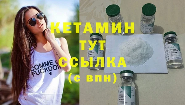 кокс Балабаново