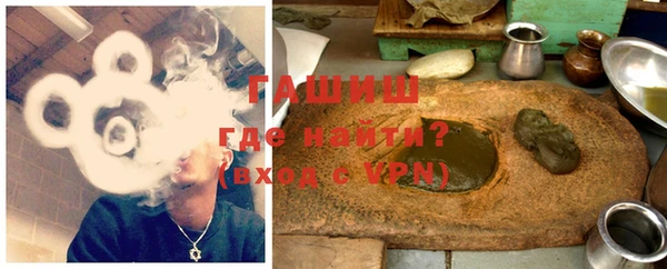 кокаин VHQ Балахна