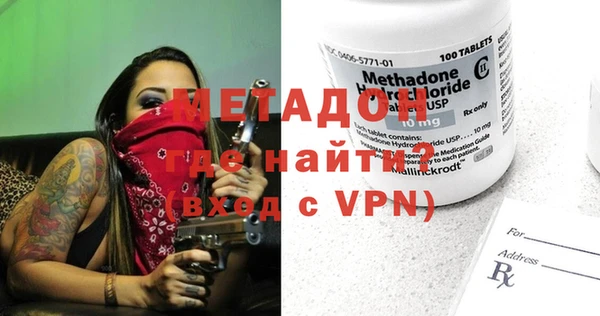 не бодяженный Аркадак
