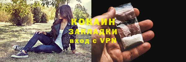 не бодяженный Баксан