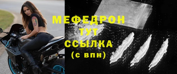 кокаин VHQ Балахна