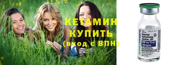 не бодяженный Баксан