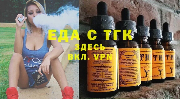 не бодяженный Баксан