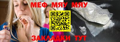 марки nbome Комсомольск-на-Амуре