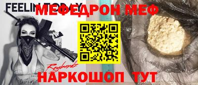 гидропоника Конаково