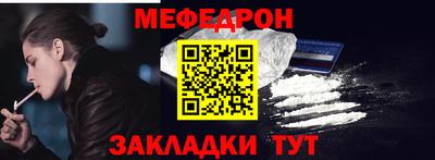 марки nbome Комсомольск-на-Амуре