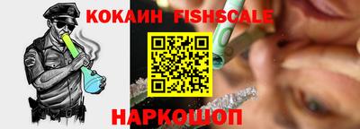 гидропоника Конаково