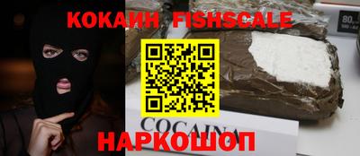 гидропоника Конаково