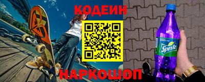 гидропоника Конаково
