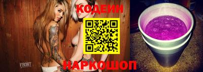 гидропоника Конаково