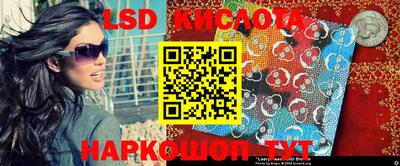 гидропоника Конаково