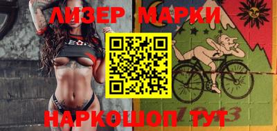 наркотики Коммунар