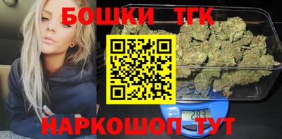 гидропоника Конаково