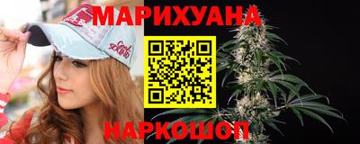 гидропоника Конаково