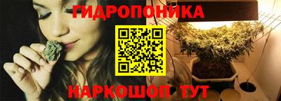марки nbome Комсомольск-на-Амуре