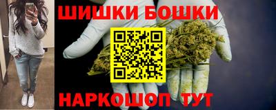 гидропоника Конаково