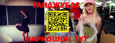 круглые Северобайкальск