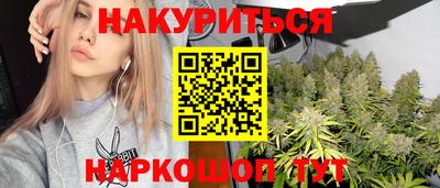 наркотики Коммунар