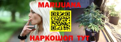 мефедрон Свободный