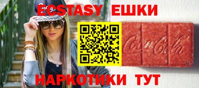 гидропоника Конаково