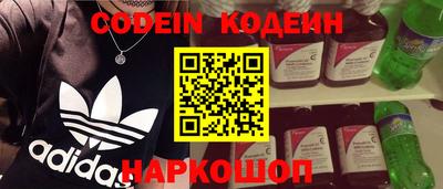 гидропоника Конаково