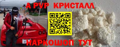 гидропоника Конаково