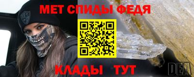 гидропоника Конаково
