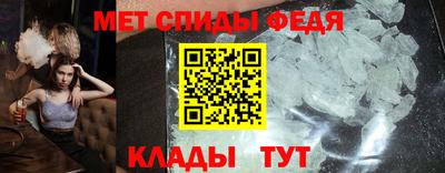 марки nbome Комсомольск-на-Амуре