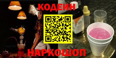 гидропоника Конаково