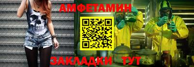гидропоника Конаково