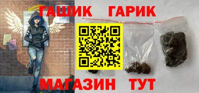 марки nbome Комсомольск-на-Амуре